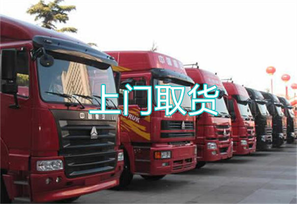 神农架到萨迦物流多少钱一斤