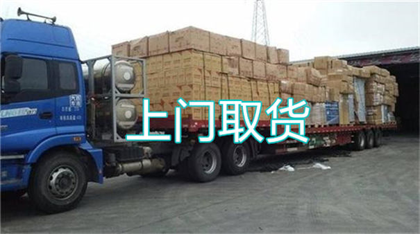 神农架到宽城物流需要多久