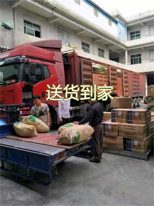 神农架到宁都物流直达