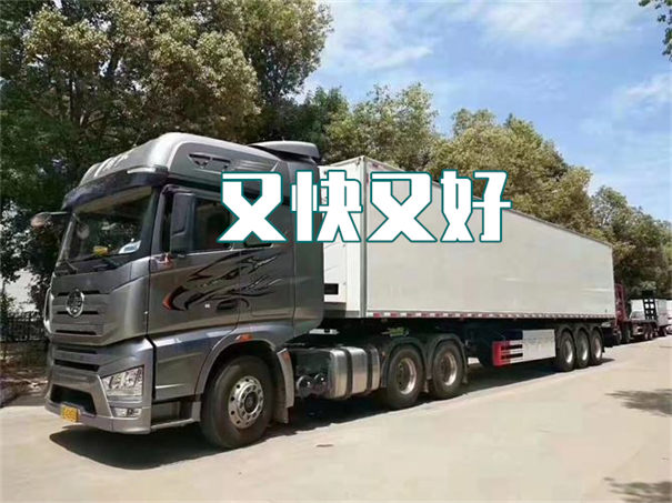 神农架到娄底货运公司-专线直达